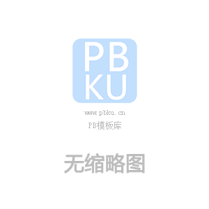 机械操作工5K-8K