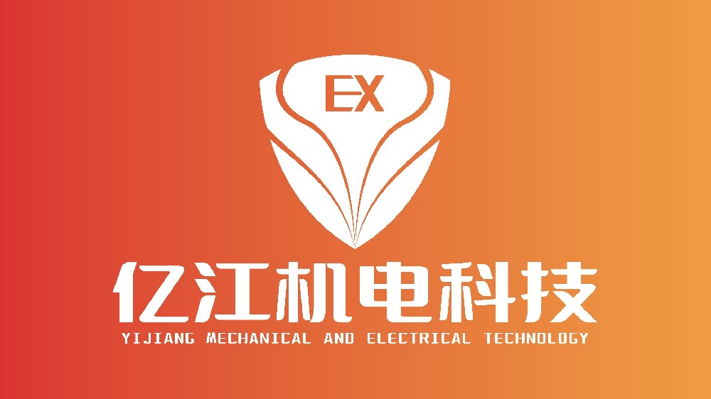 YJVC-220V系列总线型交流伺服驱动器使用说明书V1.2